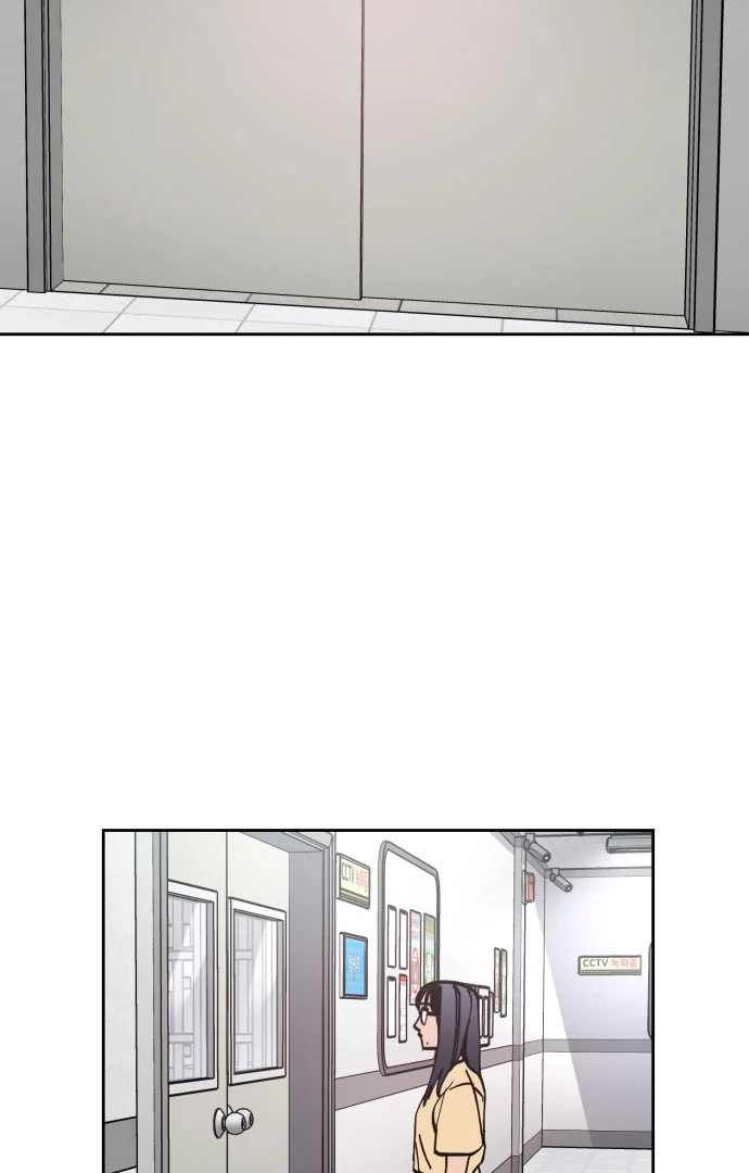 Girl Under Trial Chapter 180 - page 105