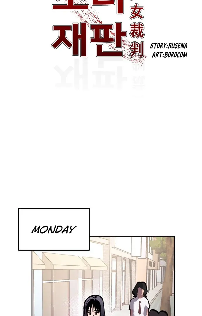 Girl Under Trial Chapter 157 - page 12