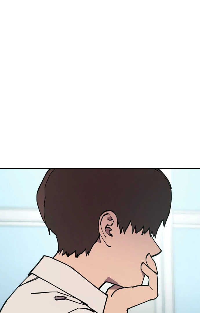 Girl Under Trial Chapter 178 - page 8
