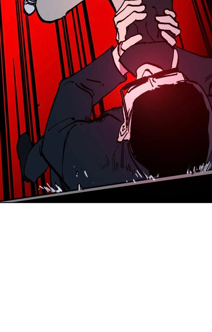 Girl Under Trial Chapter 176 - page 26
