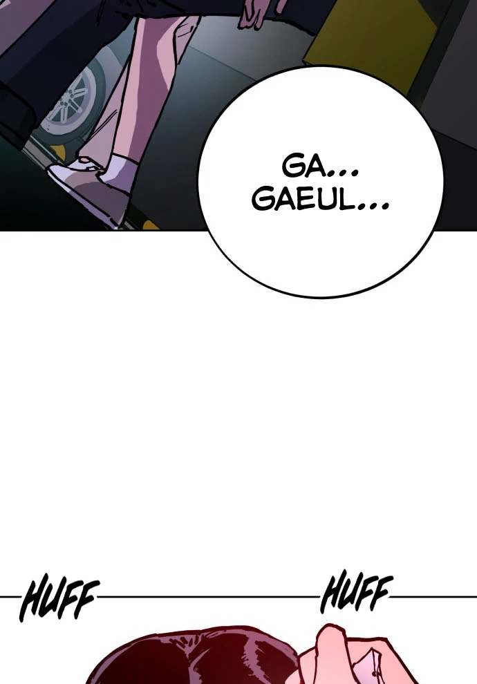 Girl Under Trial Chapter 176 - page 32