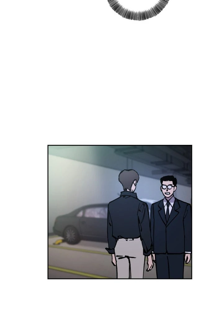 Girl Under Trial Chapter 176 - page 8