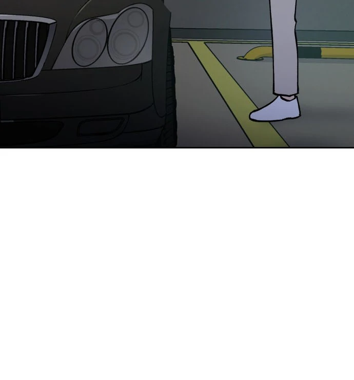 Girl Under Trial Chapter 176 - page 82