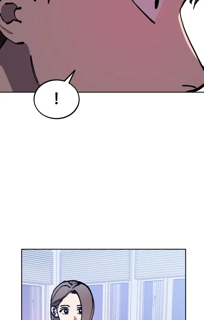 Girl Under Trial Chapter 161 - page 17