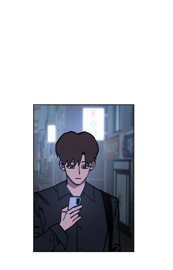 Girl Under Trial Chapter 175 - page 15