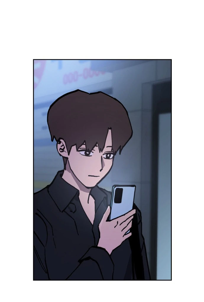 Girl Under Trial Chapter 175 - page 17