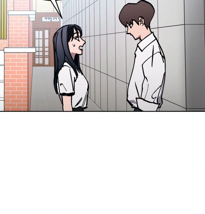 Girl Under Trial Chapter 174 - page 37