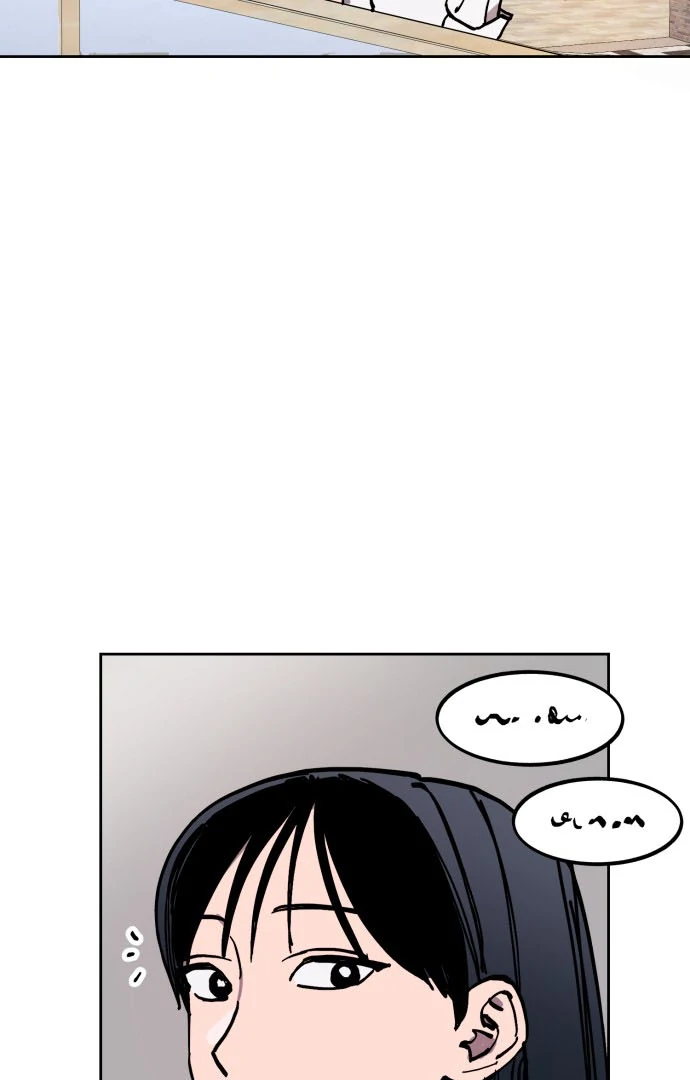 Girl Under Trial Chapter 174 - page 47