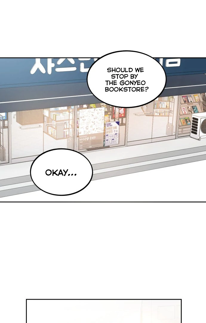 Girl Under Trial Chapter 174 - page 53