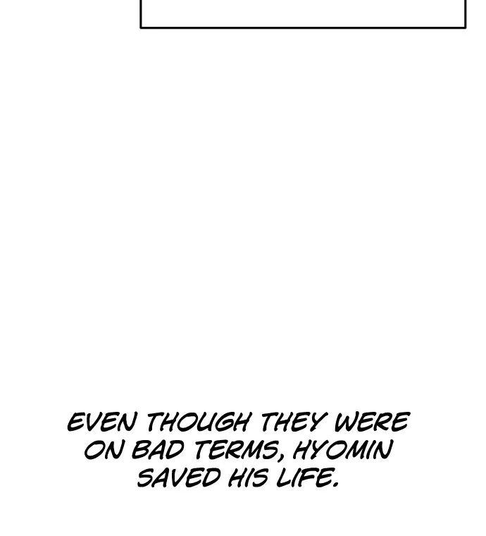 Girl Under Trial Chapter 172 - page 55