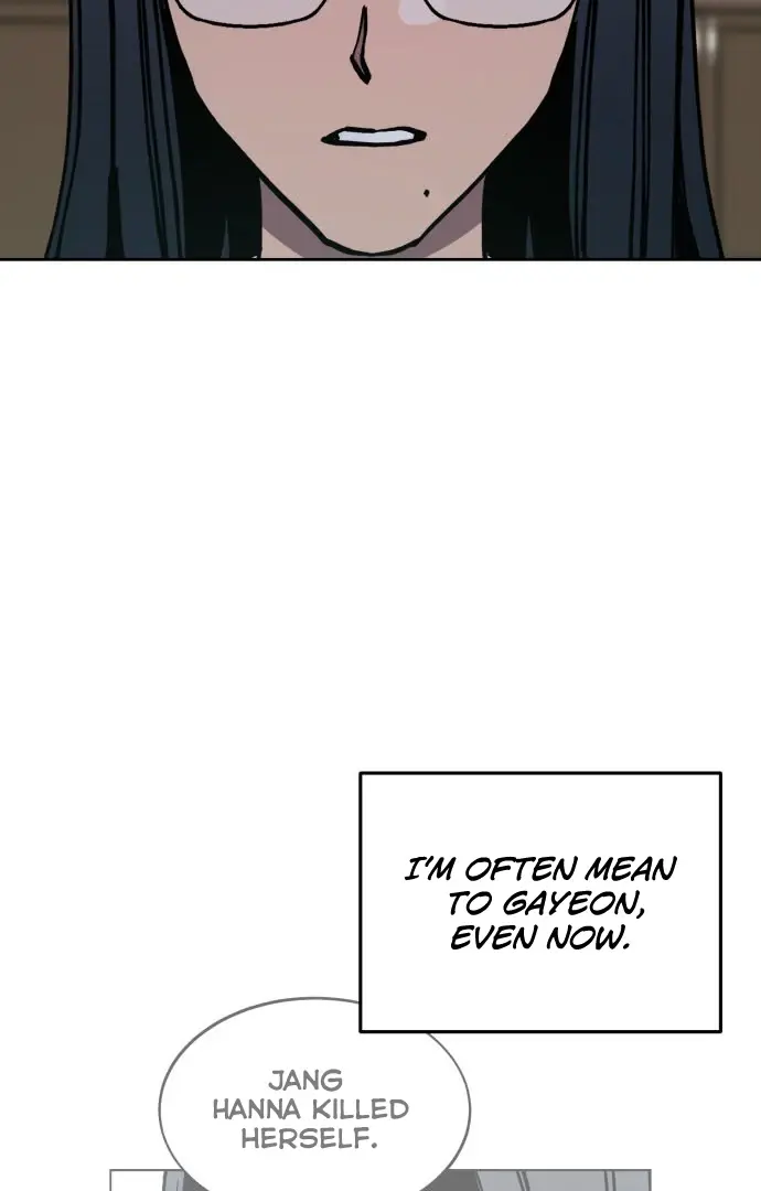 Girl Under Trial Chapter 172 - page 6