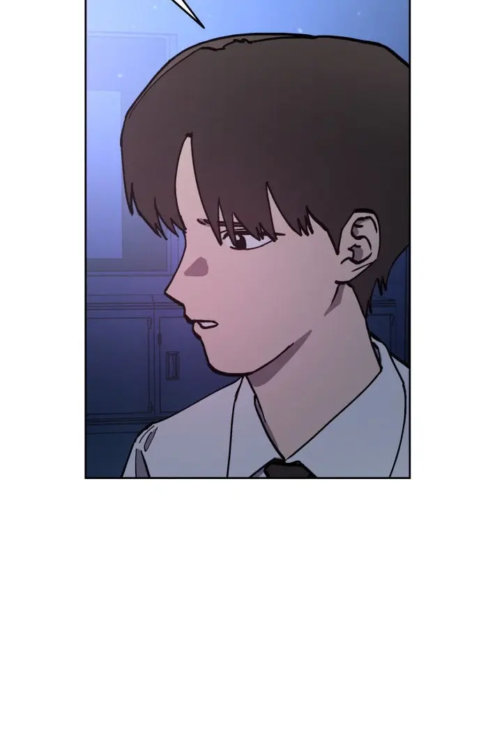 Girl Under Trial Chapter 124 - page 10