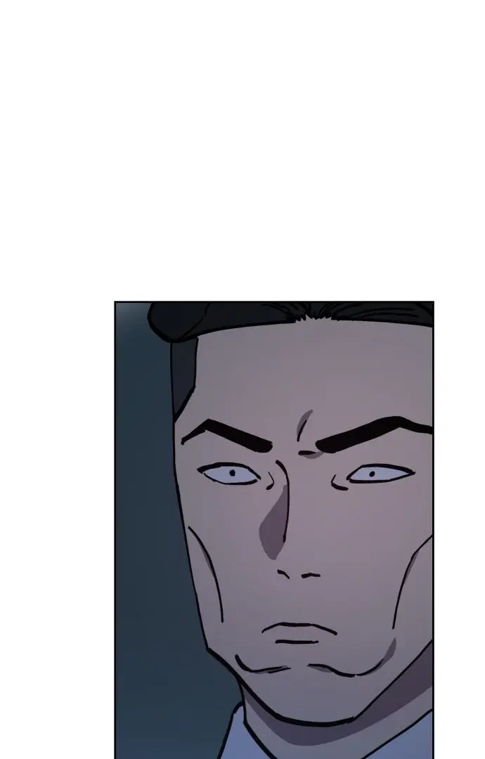 Girl Under Trial Chapter 124 - page 111
