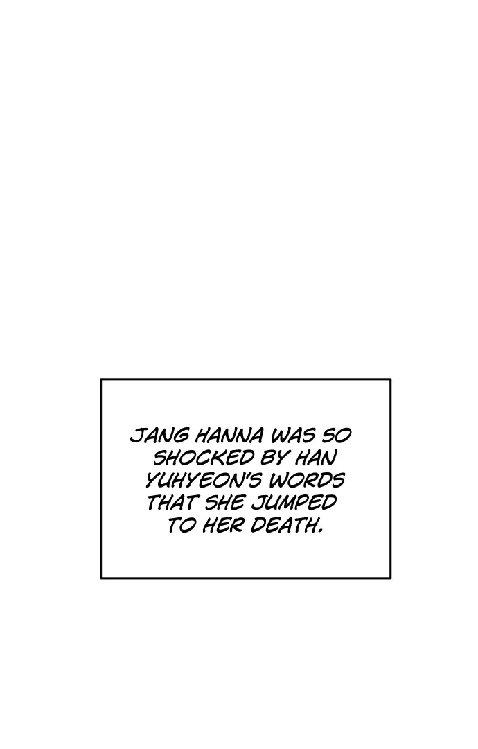 Girl Under Trial Chapter 124 - page 118
