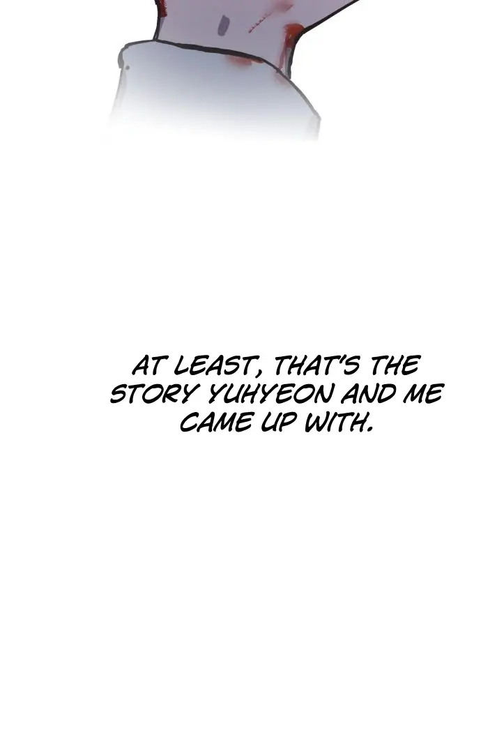 Girl Under Trial Chapter 124 - page 122