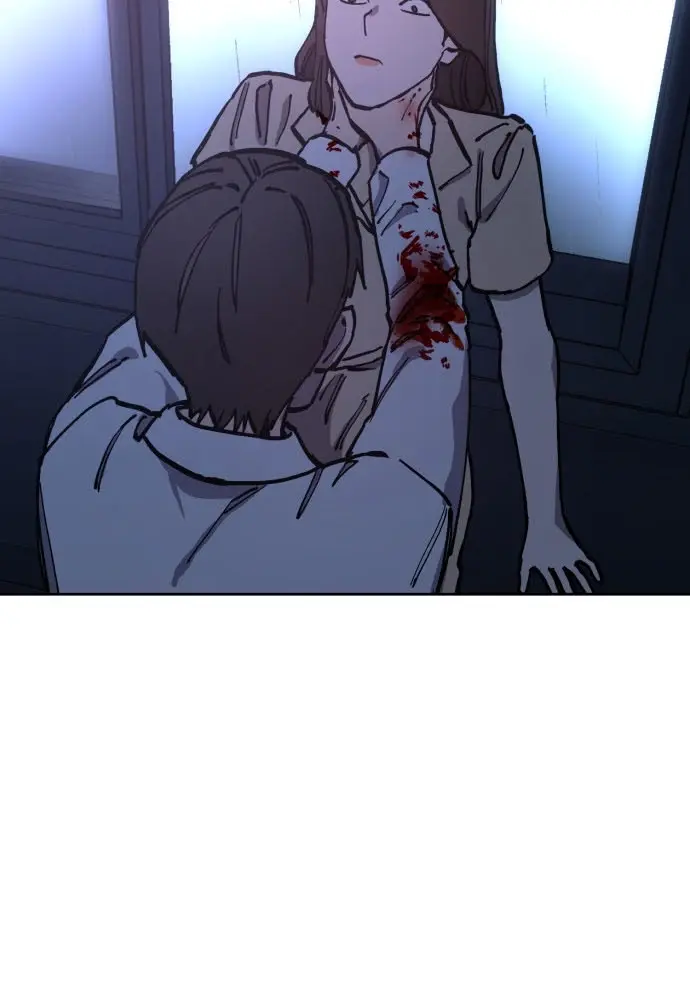 Girl Under Trial Chapter 124 - page 74