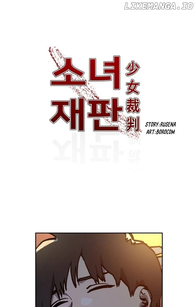 Girl Under Trial Chapter 170 - page 1