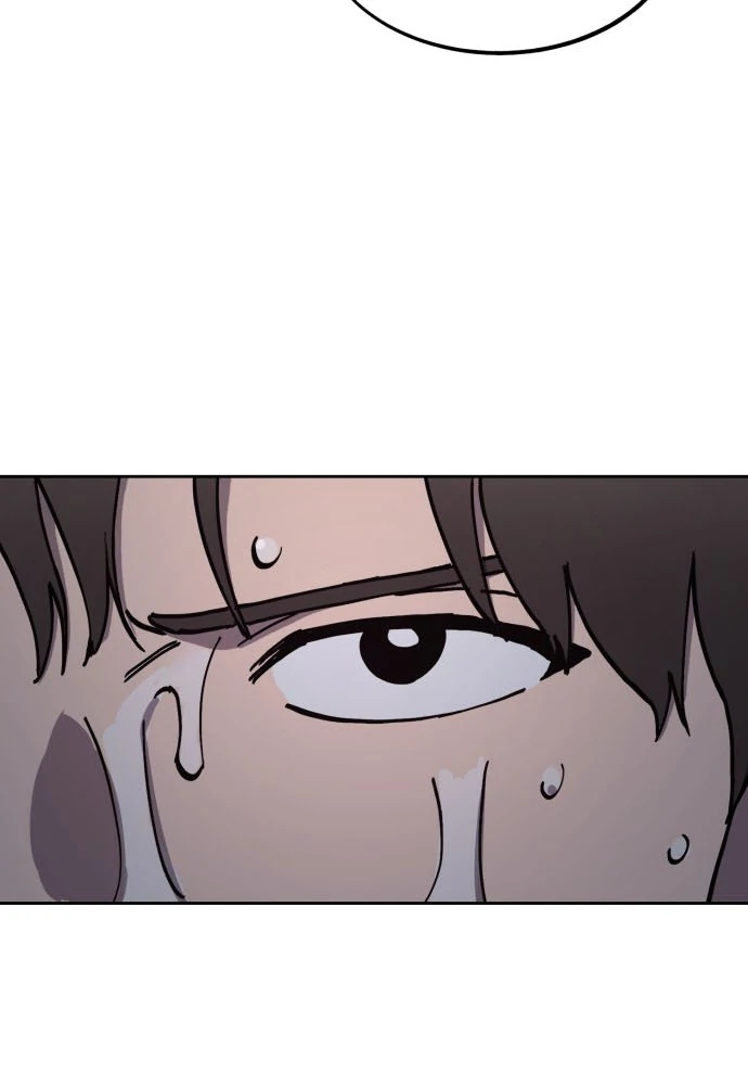 Girl Under Trial Chapter 125 - page 23
