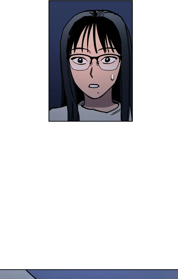 Girl Under Trial Chapter 125 - page 5