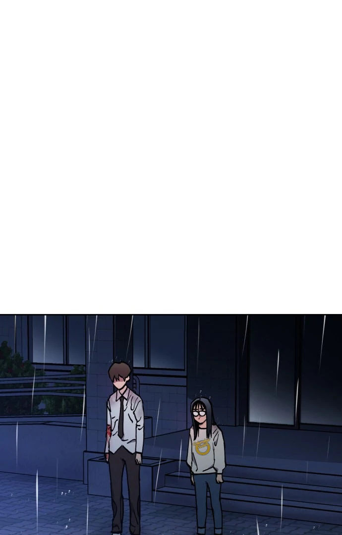 Girl Under Trial Chapter 125 - page 7