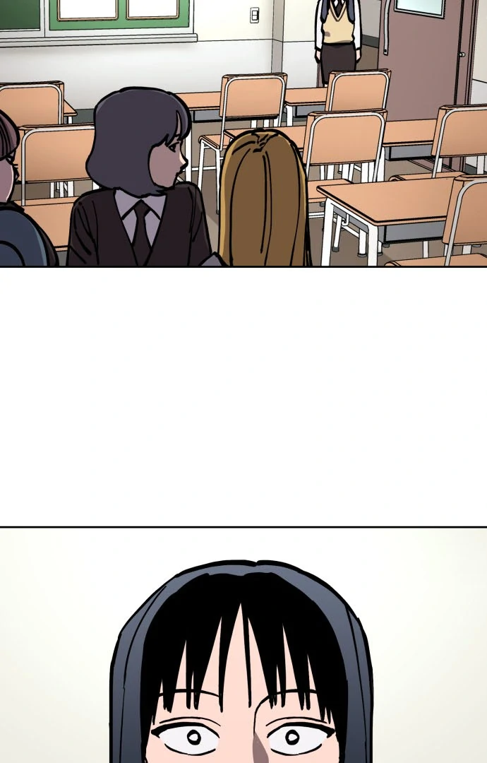 Girl Under Trial Chapter 125 - page 76