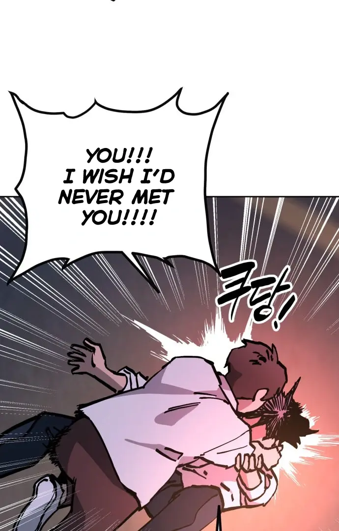 Girl Under Trial Chapter 169 - page 51