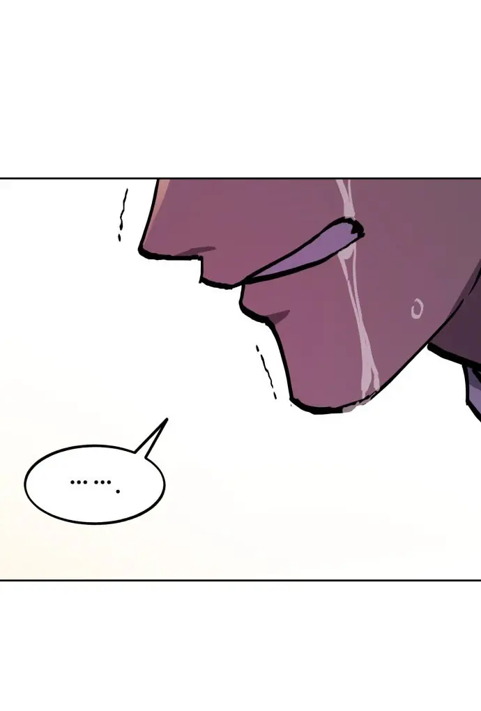 Girl Under Trial Chapter 169 - page 72