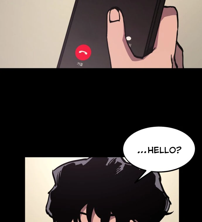 Girl Under Trial Chapter 167 - page 52