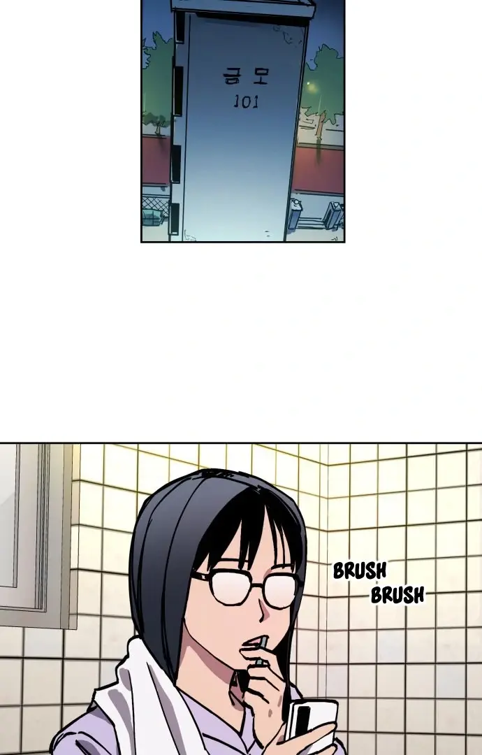 Girl Under Trial Chapter 139 - page 76