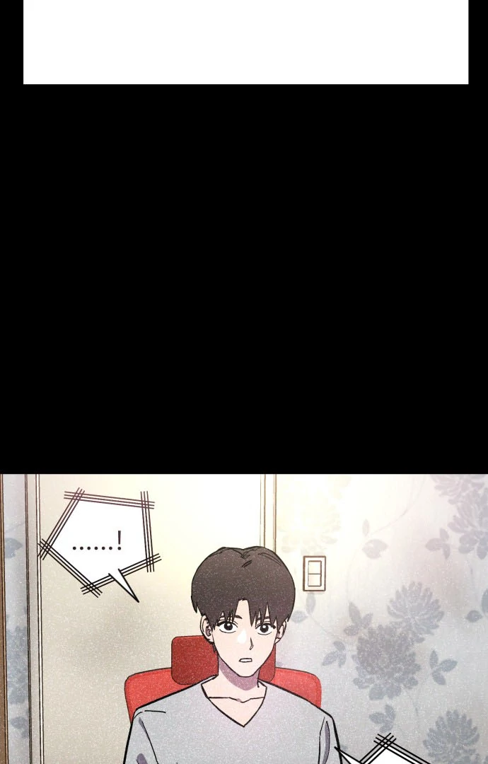 Girl Under Trial Chapter 164 - page 78