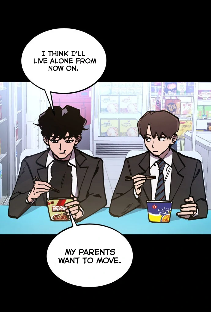 Girl Under Trial Chapter 164 - page 8