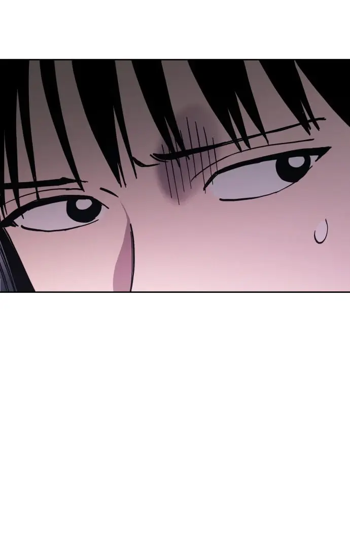 Girl Under Trial Chapter 131 - page 17