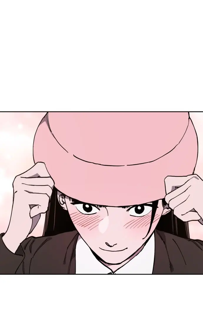 Girl Under Trial Chapter 131 - page 7