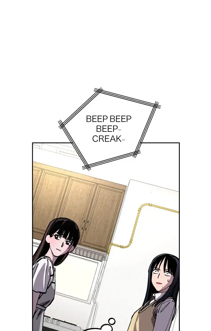 Girl Under Trial Chapter 132 - page 12