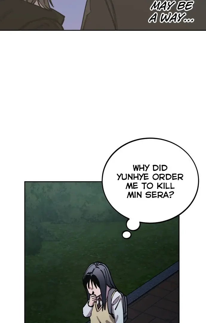 Girl Under Trial Chapter 132 - page 25