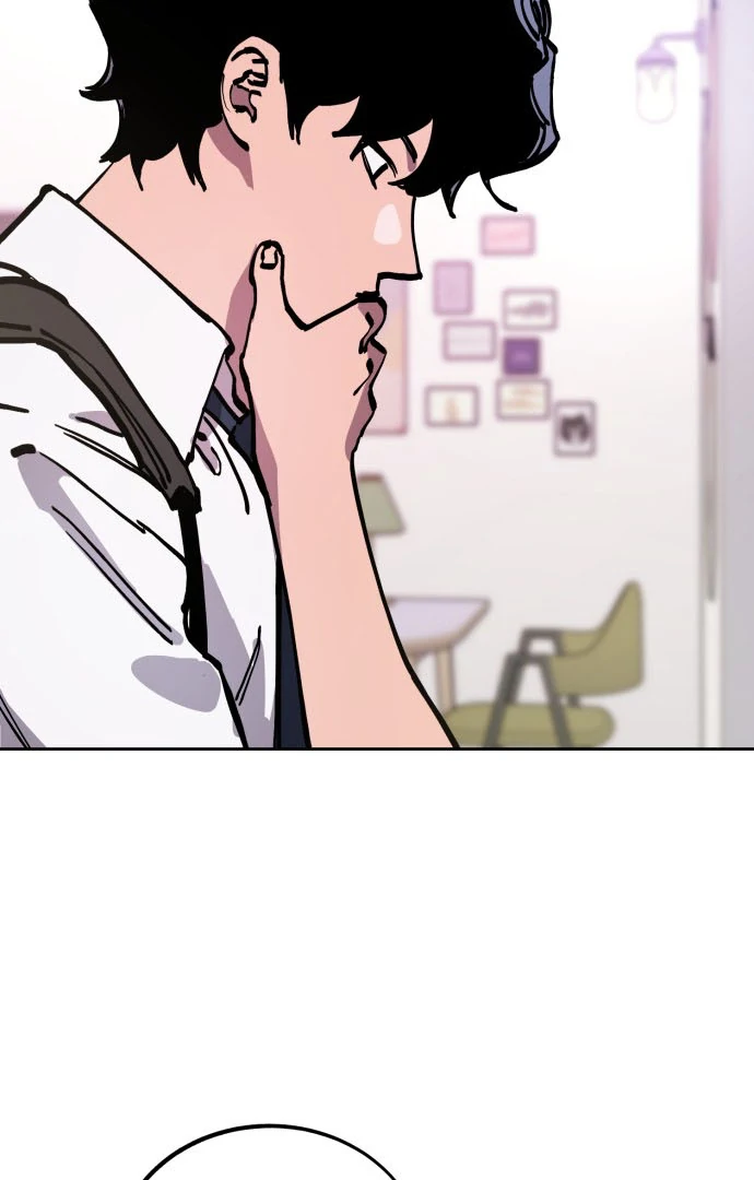 Girl Under Trial Chapter 163 - page 45