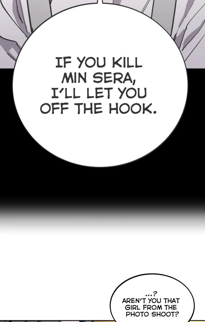 Girl Under Trial Chapter 134 - page 10