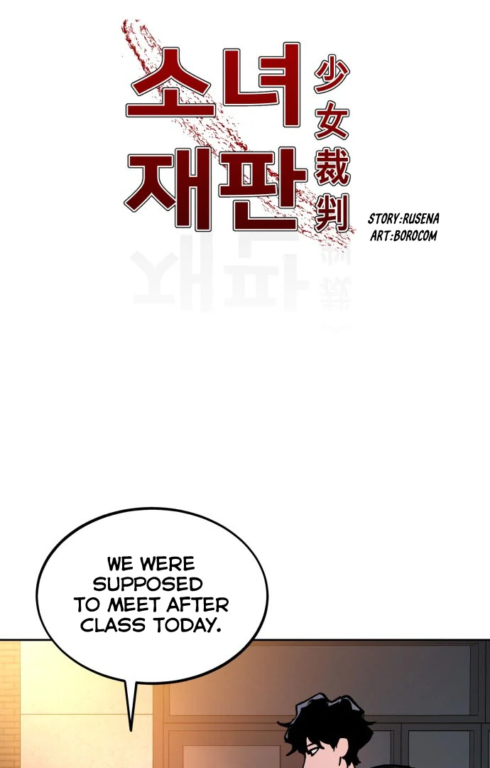 Girl Under Trial Chapter 134 - page 4