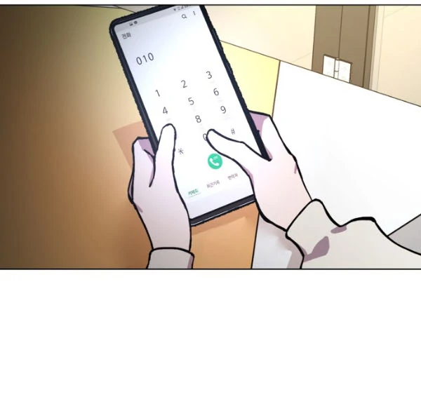 Girl Under Trial Chapter 134 - page 79