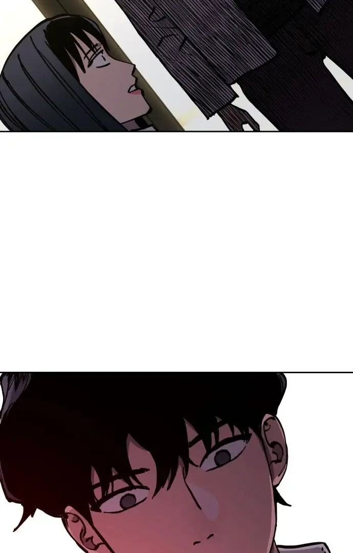 Girl Under Trial Chapter 135 - page 5