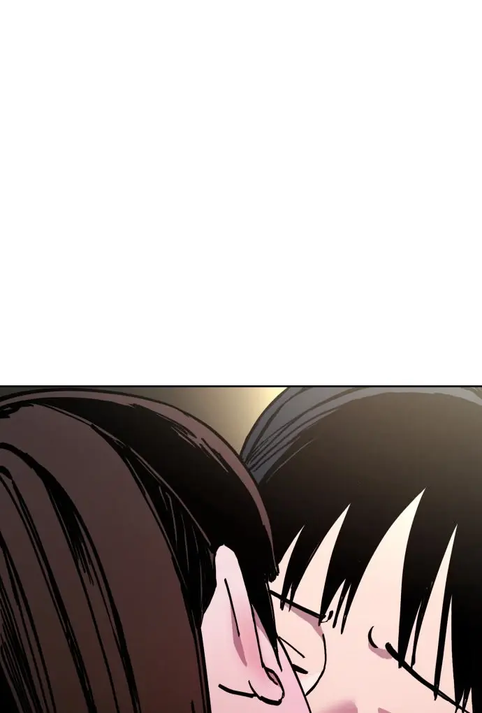 Girl Under Trial Chapter 136 - page 42