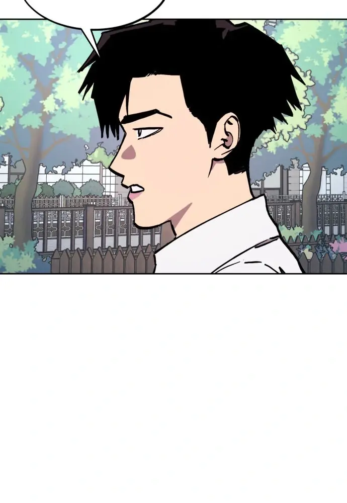 Girl Under Trial Chapter 137 - page 59