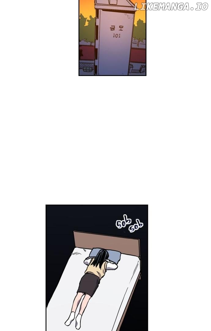 Girl Under Trial Chapter 83 - page 44