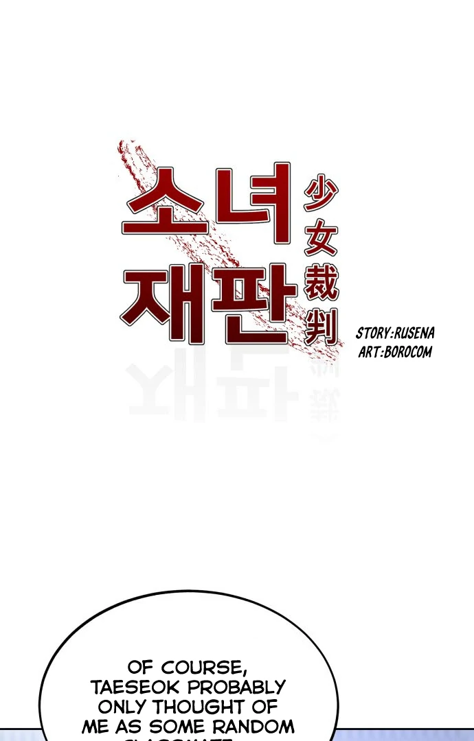 Girl Under Trial Chapter 159 - page 1