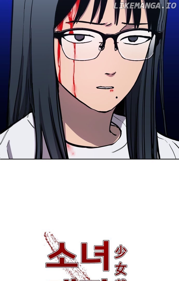 Girl Under Trial Chapter 85 - page 3