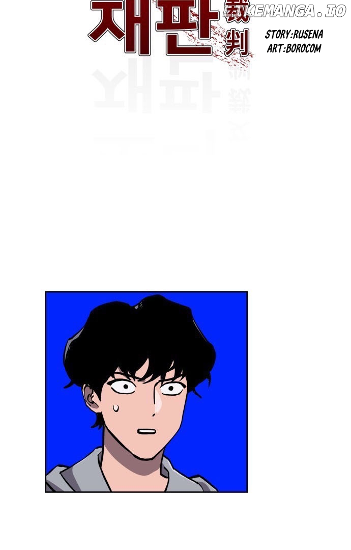 Girl Under Trial Chapter 85 - page 4