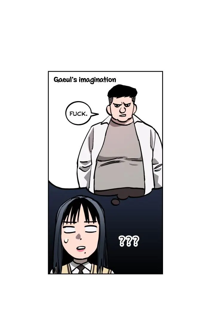 Girl Under Trial Chapter 93 - page 44