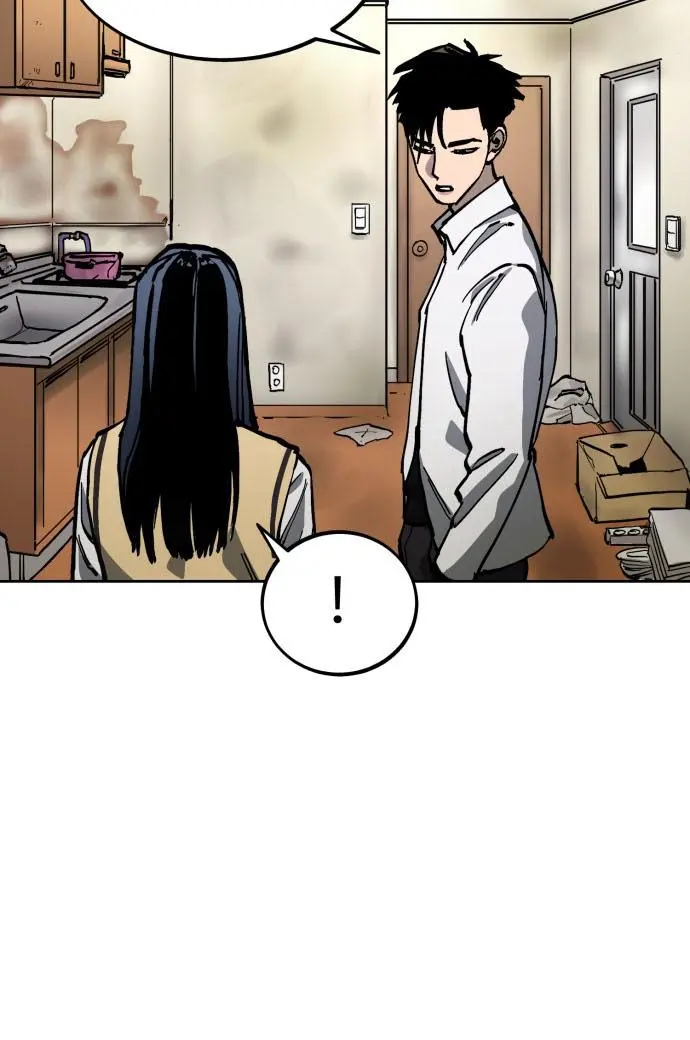 Girl Under Trial Chapter 93 - page 49