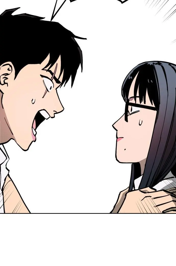 Girl Under Trial Chapter 93 - page 62