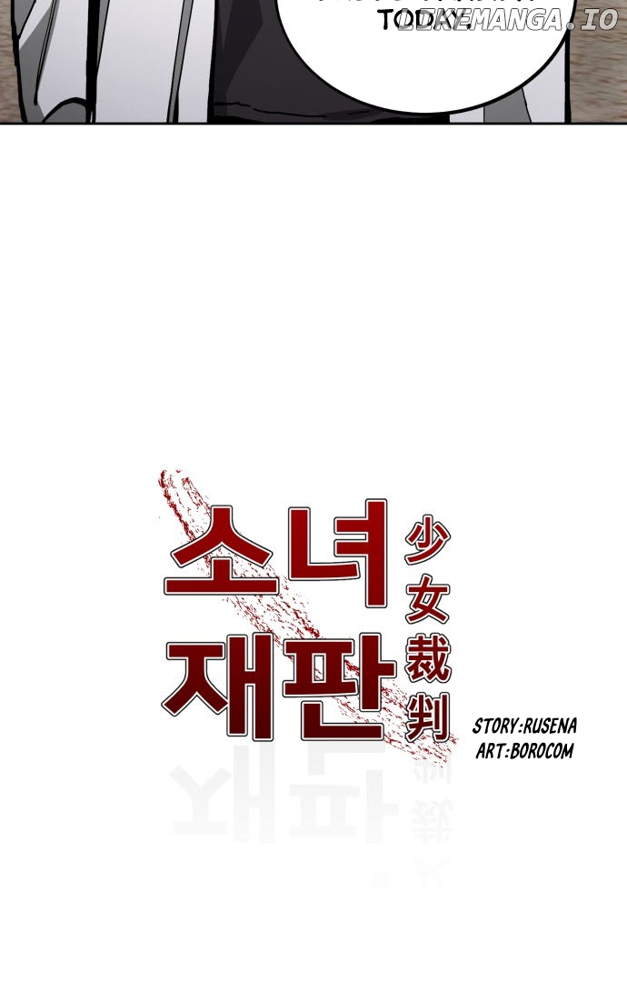 Girl Under Trial Chapter 94 - page 4